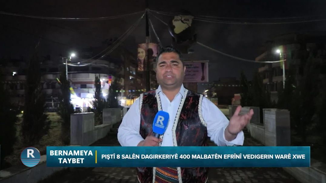 ⁣BERNAMA TAYBET 9-3-2026