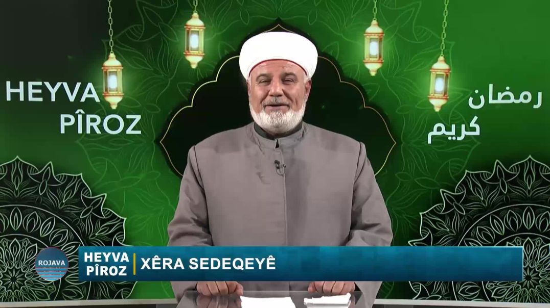 HEYVA PÎROZ 18 - 3 - 2026