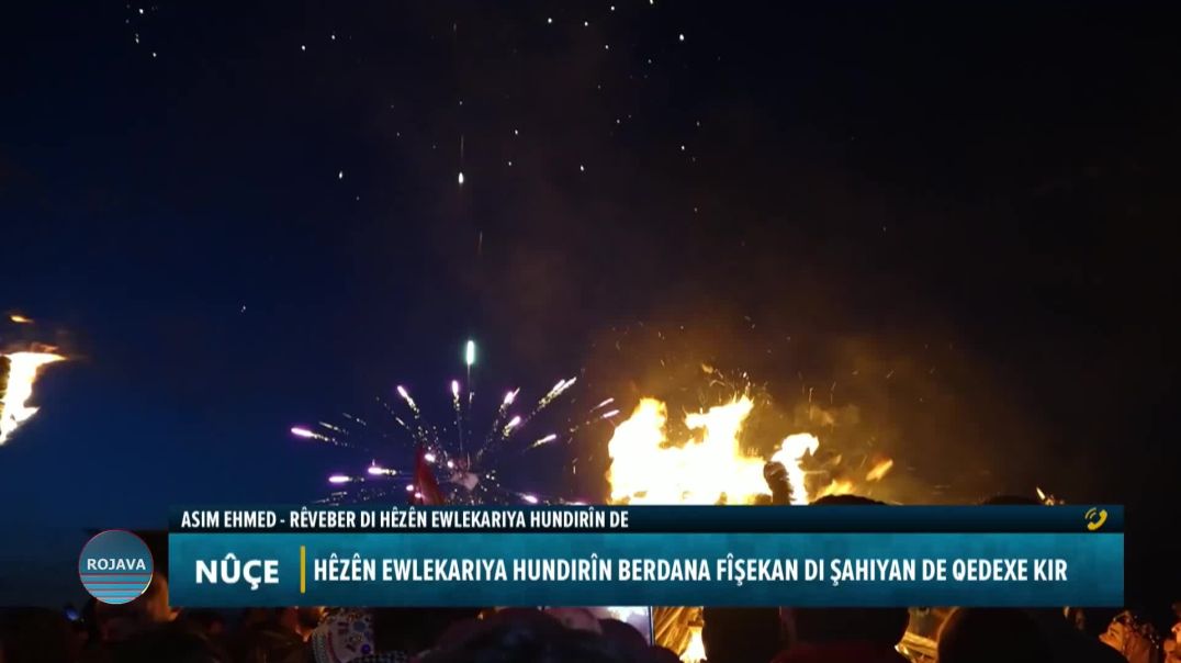 ⁣ASIM EHMED - RÊVEBER DI HÊZÊN EWLEKARIYA HUNDIRÎN DE