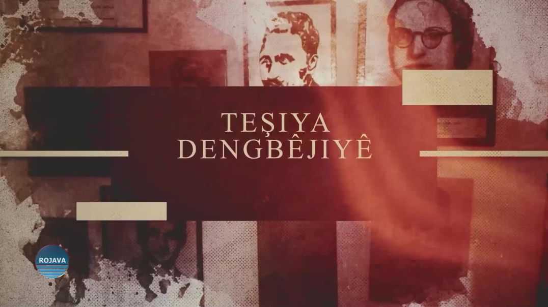 ⁣TEŞEYA DENGBÊJIYÊ 2 – 3 – 2026