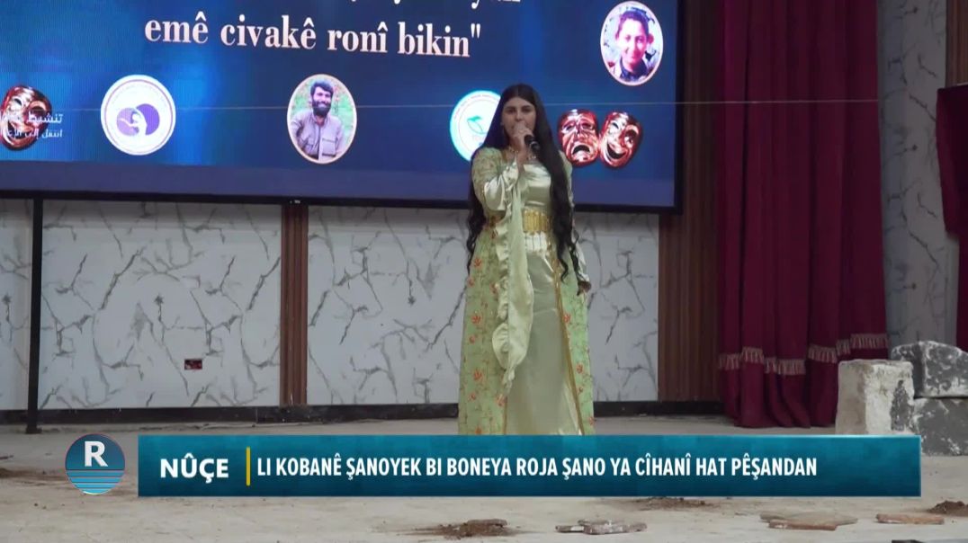 LI KOBANÊ ŞANOYEK BI BONEYA ROJA ŞANO YA CÎHANÎ HAT PÊŞANDAN