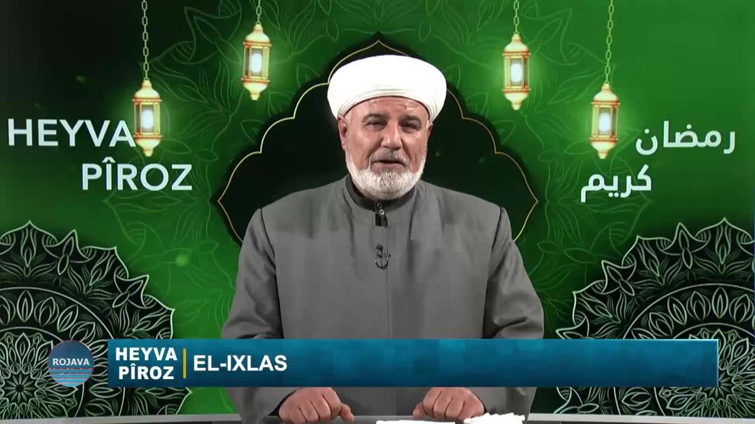 ⁣HEYVA PÎROZ 2-3-2026