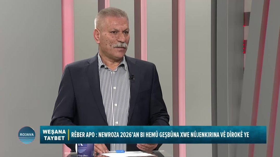 ⁣BERNAMA TAYBET 23 – 3 -2026