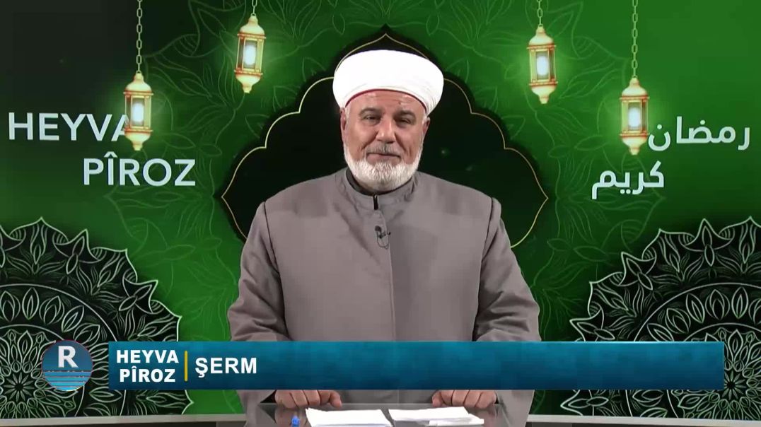 ⁣HEYVA PÎROZ 19 - 3 – 2026