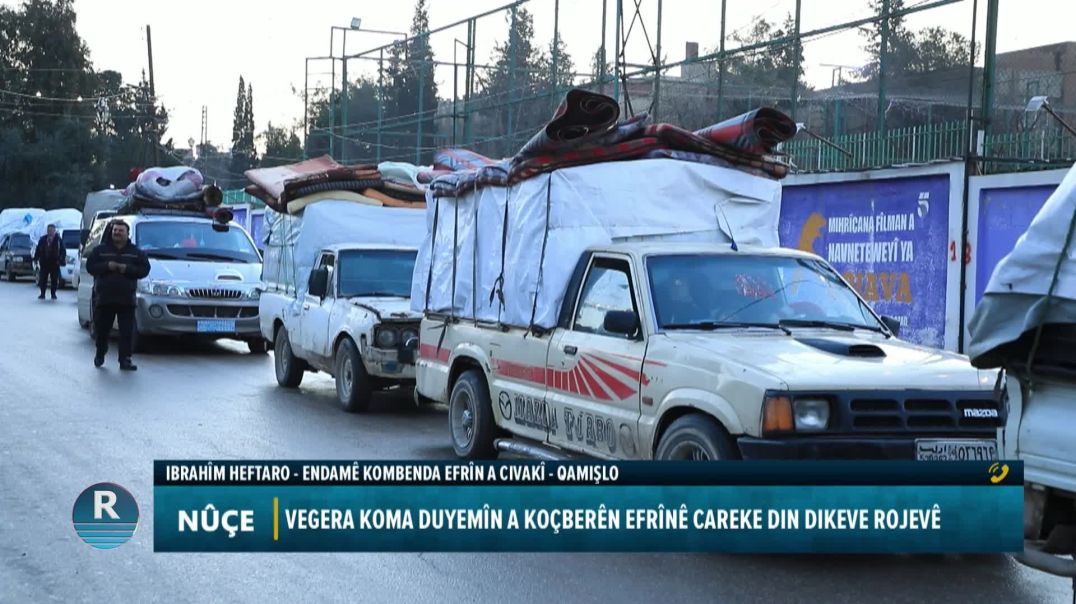 ⁣Vegera Koma Duyemîn A Koçberên Efrînê Careke Din Dikeve Rojevê
