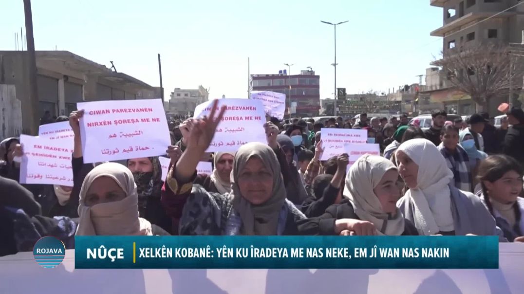 XELKÊN KOBANÊ: YÊN KU ÎRADEYA ME NAS NEKE, EM JÎ WAN NAS NAKIN