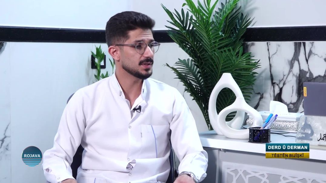 ⁣DERD Û DERMAN 29 - 3 - 2026