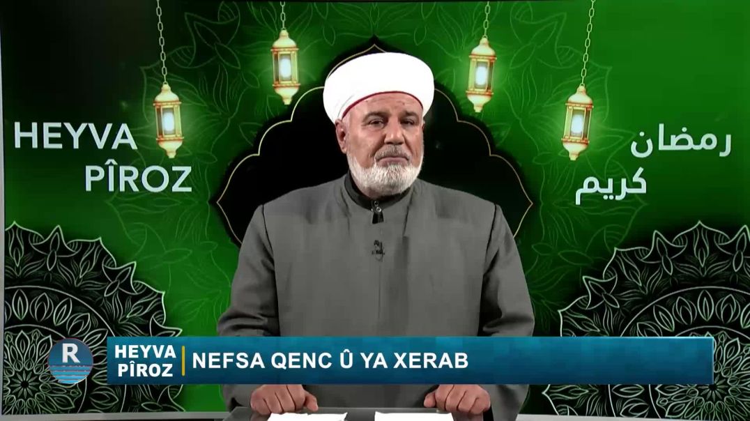 HEYVA PÎROZ 8 - 3 - 2026