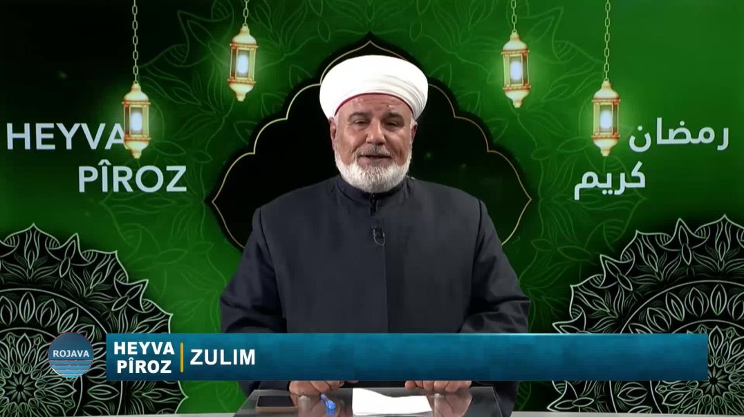 HEYVA PÎROZ || ZULIM || 14 - 3 - 2026