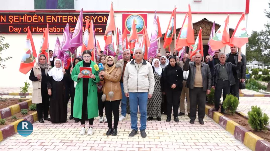 MALBATÊN ŞEHÎDAN LI QAMIŞLO BÊRÊZIYA LI HEMBER WÊNEYÊN ŞEHÎDAN ŞERMEZAR KIR
