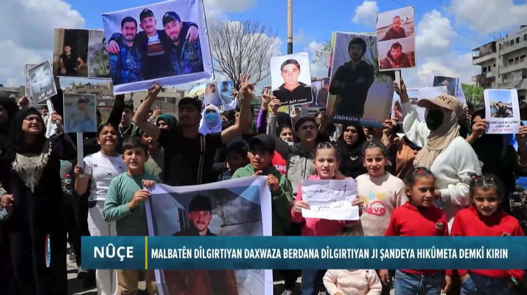 ⁣MALBATÊN DÎLGIRTIYAN DAXWAZA BERDANA DÎLGIRTIYAN JI ŞANDEYA HIKÛMETA DEMKÎ KIRIN