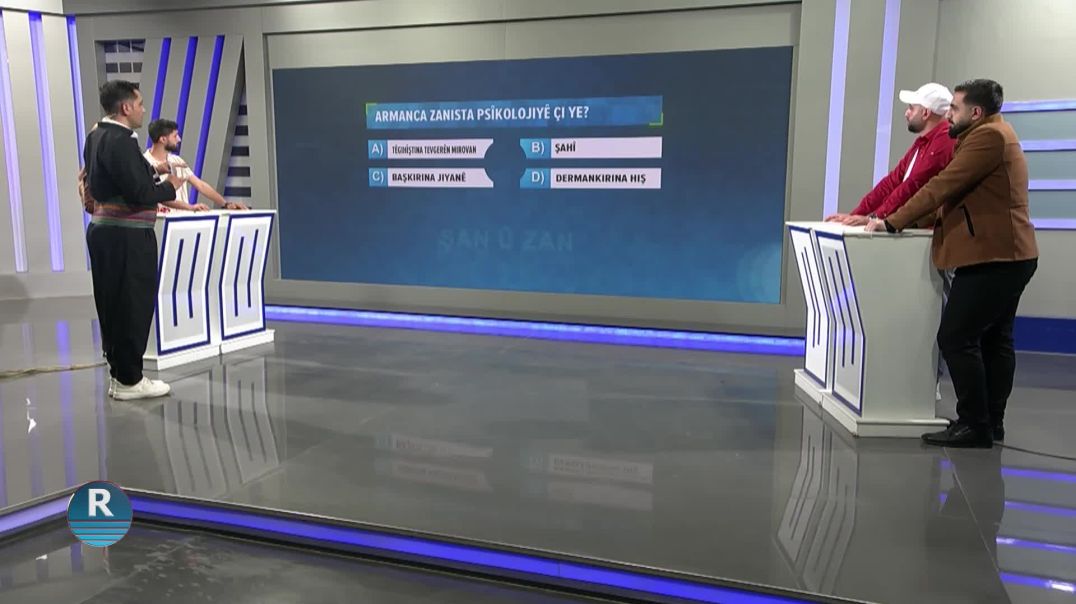 ŞAN Û ZAN 16-4-2026