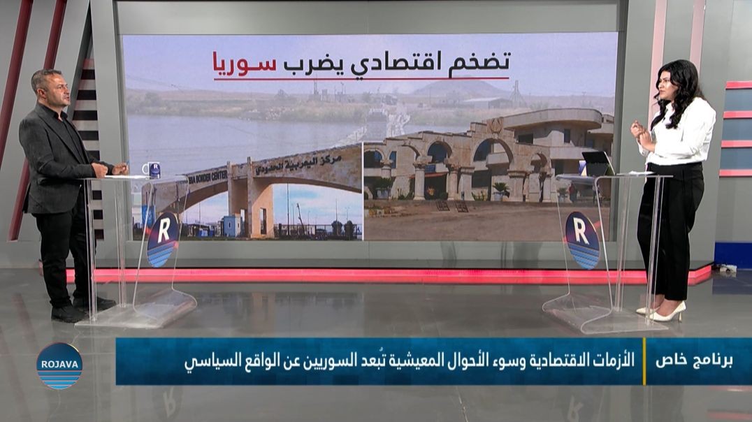 برنامج خاص 21 - 4 - 2026