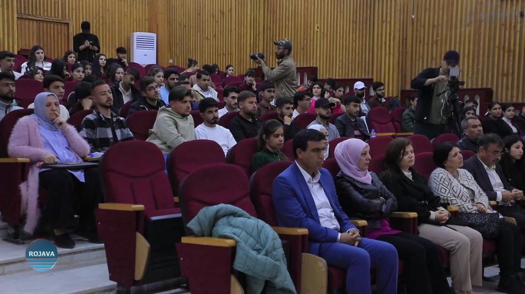 حزب الاتحاد الديمقراطي ينظم محاضرة في جامعة روج آفا حول الاندماج الديمقراطي والتطورات الأخيرة