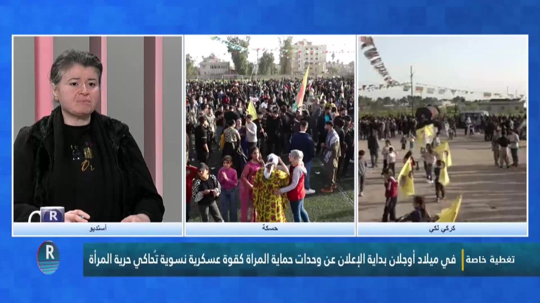 ⁣برنامج خاص 4 - 4 - 2026