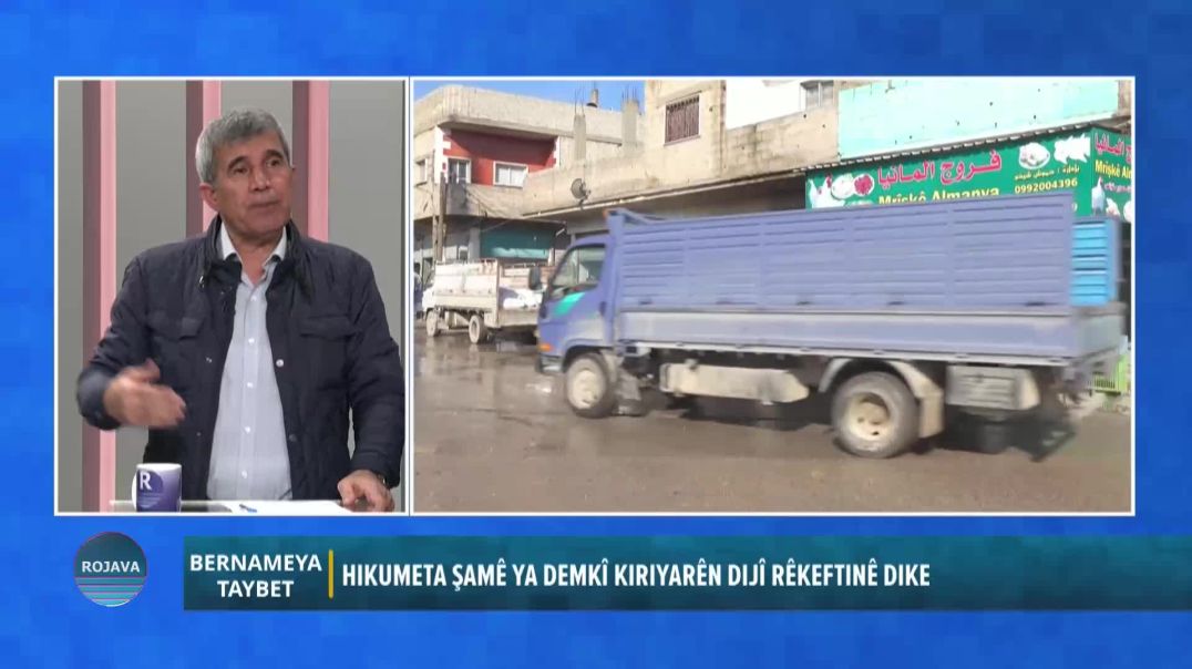 ⁣BERNAMA TAYBET 3 – 4 – 2026