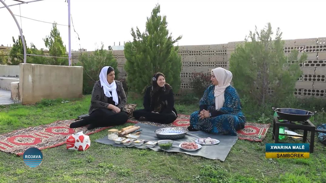 ⁣XWARINA MALÊ ||ŞAMBOREK|| 3 - 4 - 2026