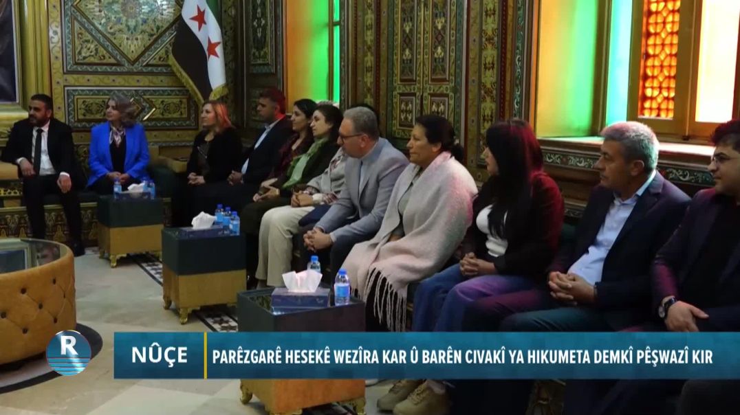 Parêzgarê Hesekê Wezîra Kar Û Barên Civakî Ya Hikumeta Demkî Pêşwazî Kir