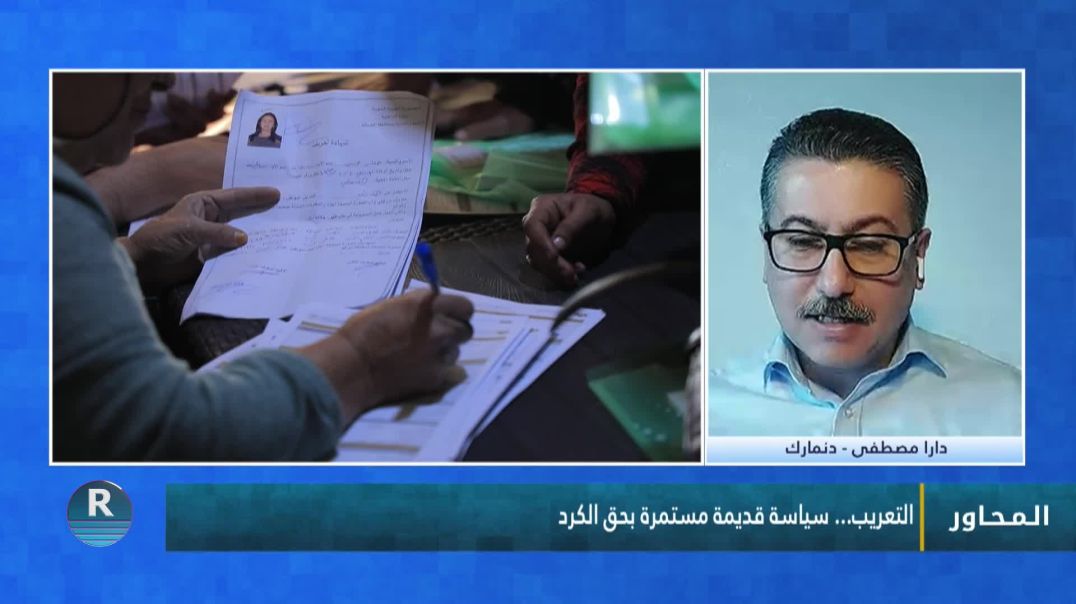 المحاور 9 - 4 - 2026