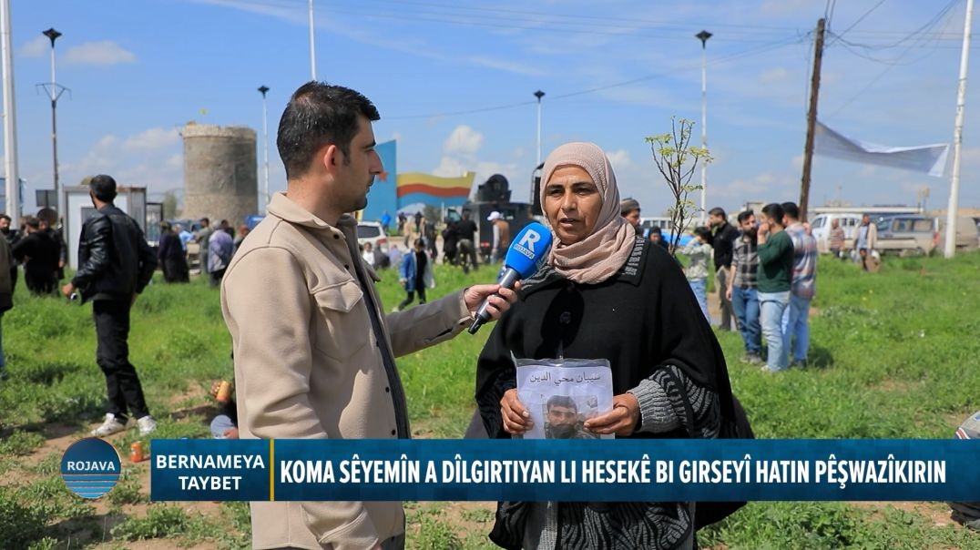 ⁣⁣BERNAMA TAYBET || KOMA SÊYEMÎN A DILGIRTIYAN|| 12 - 4 - 2026