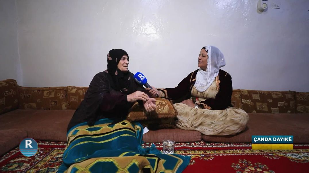 ⁣ÇANDA DAYIKÊ 5 – 4 - 2026