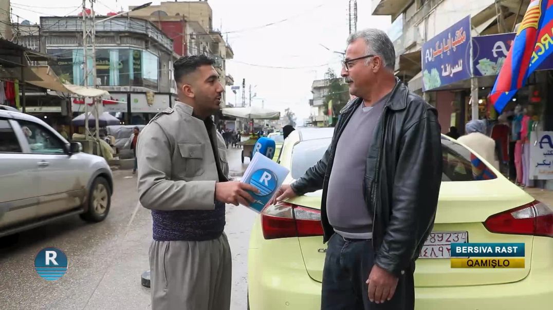 BERSIVA RAST 13-4-2026