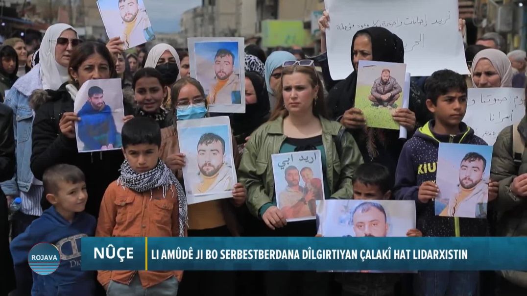 Li Amûdê Ji Bo Serbestberdana Dîlgirtiyan Çalakî Hat Lidarxistin