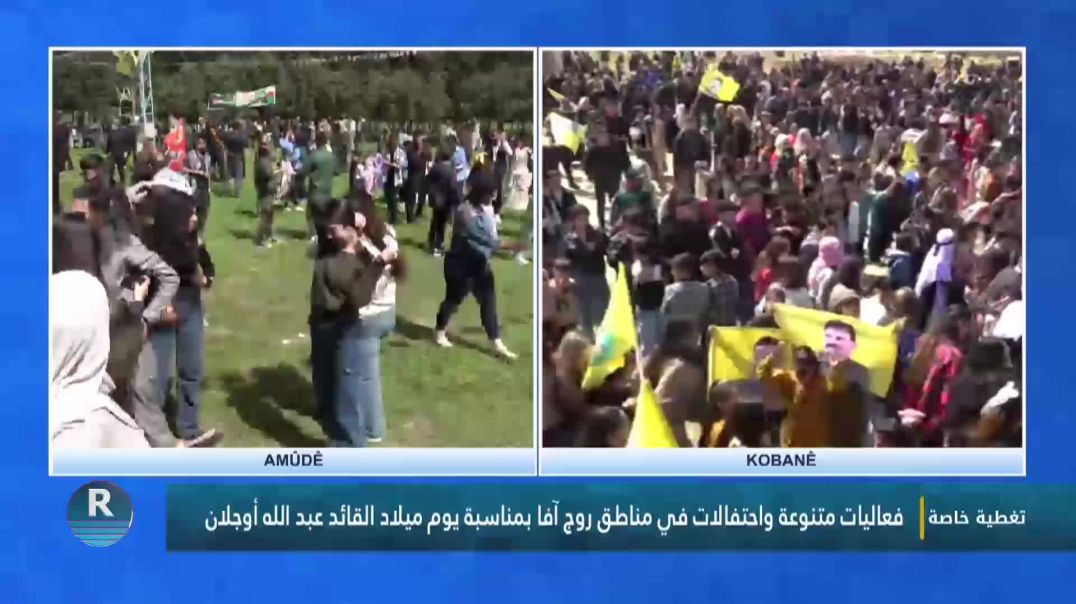 ⁣برنامج خاص 4 – 4 – 2026