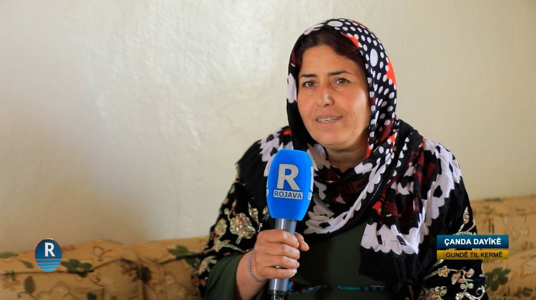 ÇANDA DAYÎKÊ  ||Gundê Til Kermê || 19 - 4 - 2026