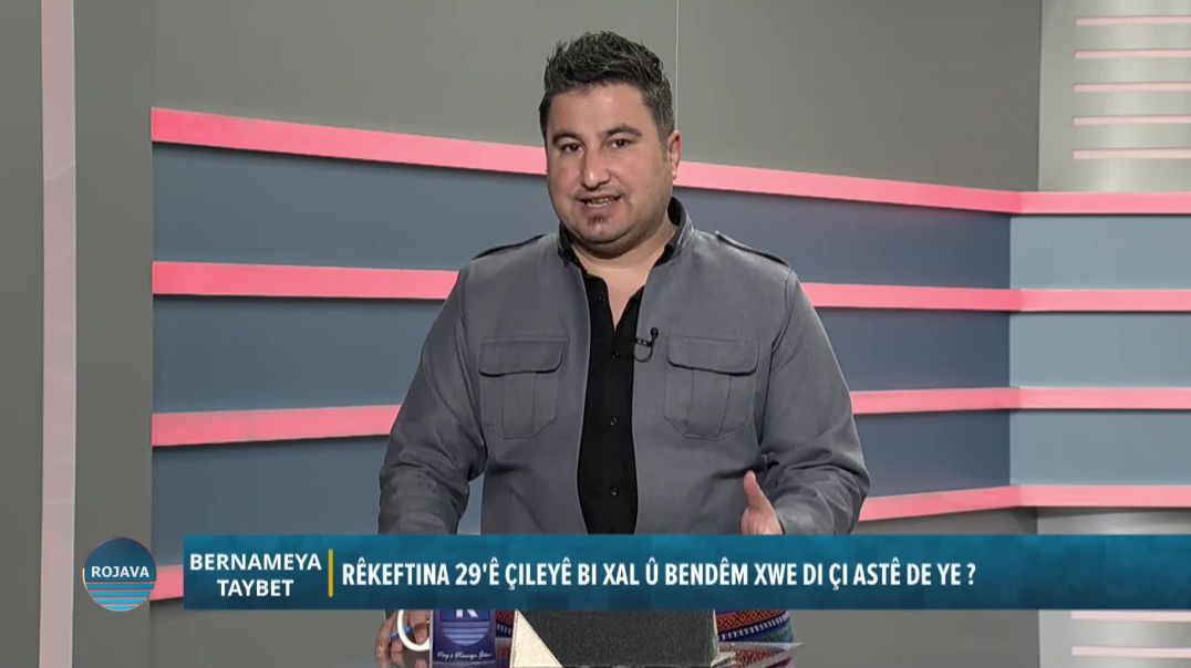 ⁣BERNAMA TAYBET 3-4-2026