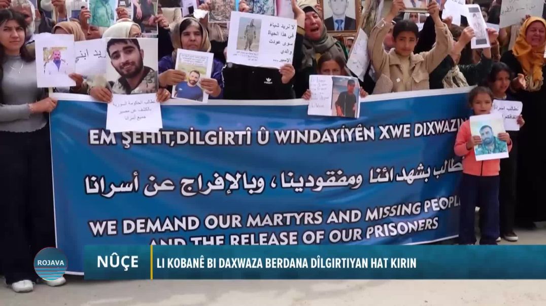 ⁣LI KOBANÊ BI DAXWAZA BERDANA DÎLGIRTIYAN HAT KIRIN