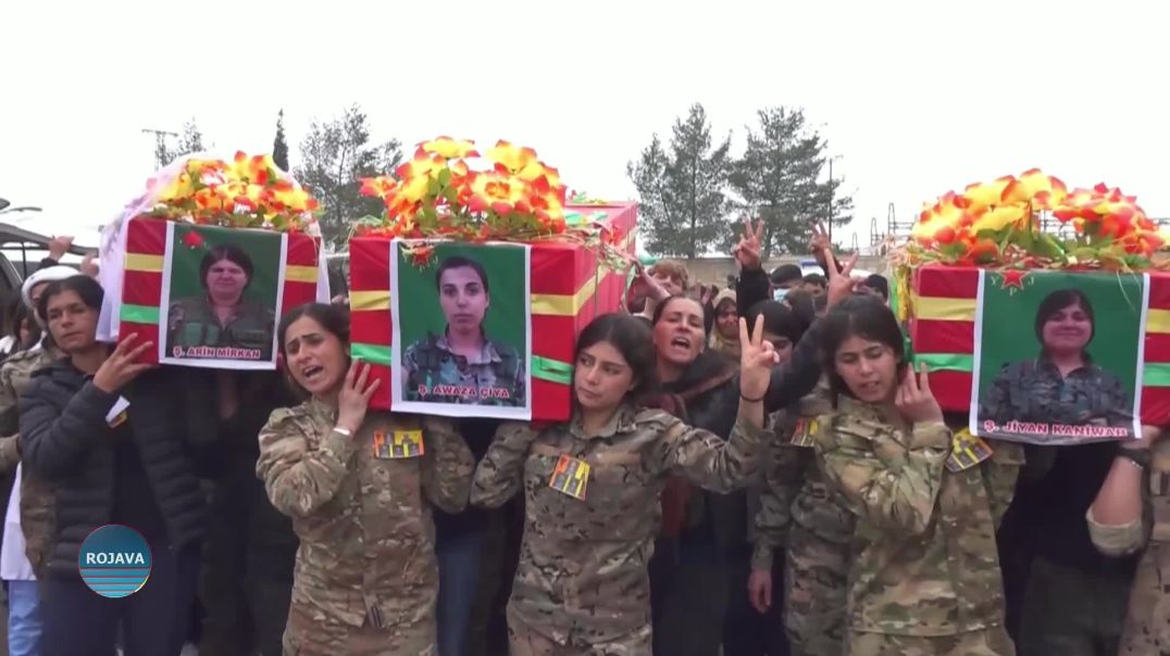⁣كوباني.. تشييع جثامين 3 مقاتلات ومراسم غيابية لشهيدين آخرين