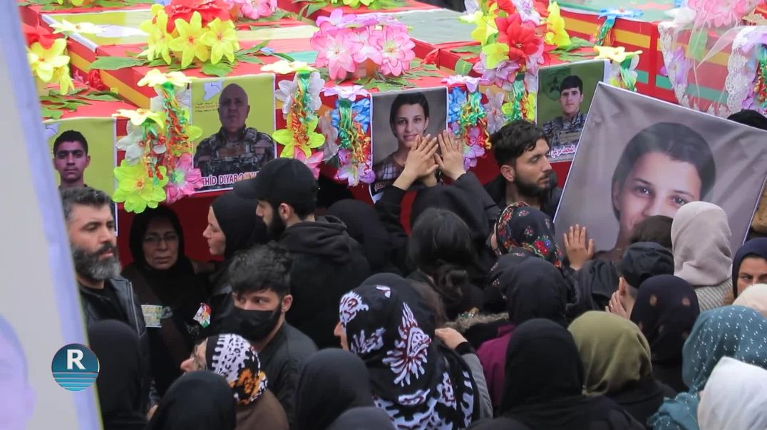 ⁣قامشلو.. تشييع جثامين 5 شهداء ومراسم غيابية لـ 8 آخرين في مزار الشهيد دليل ساروخان