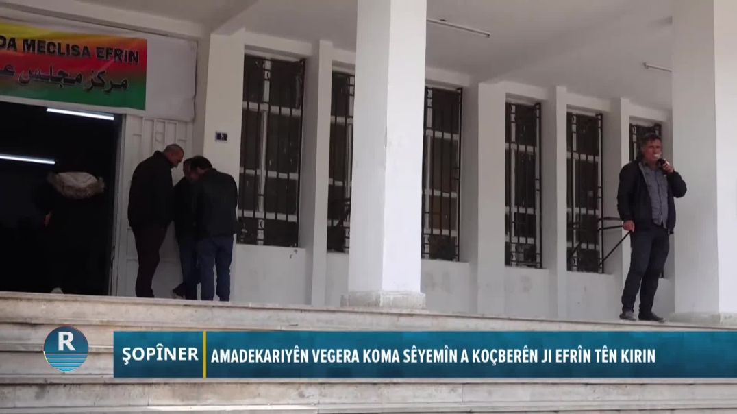 ⁣ŞOPÎNER 11 - 4 - 2026