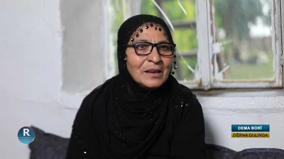 DEMA BORÎ ||  DÊRNA QULINGA || 1 - 4 - 2026