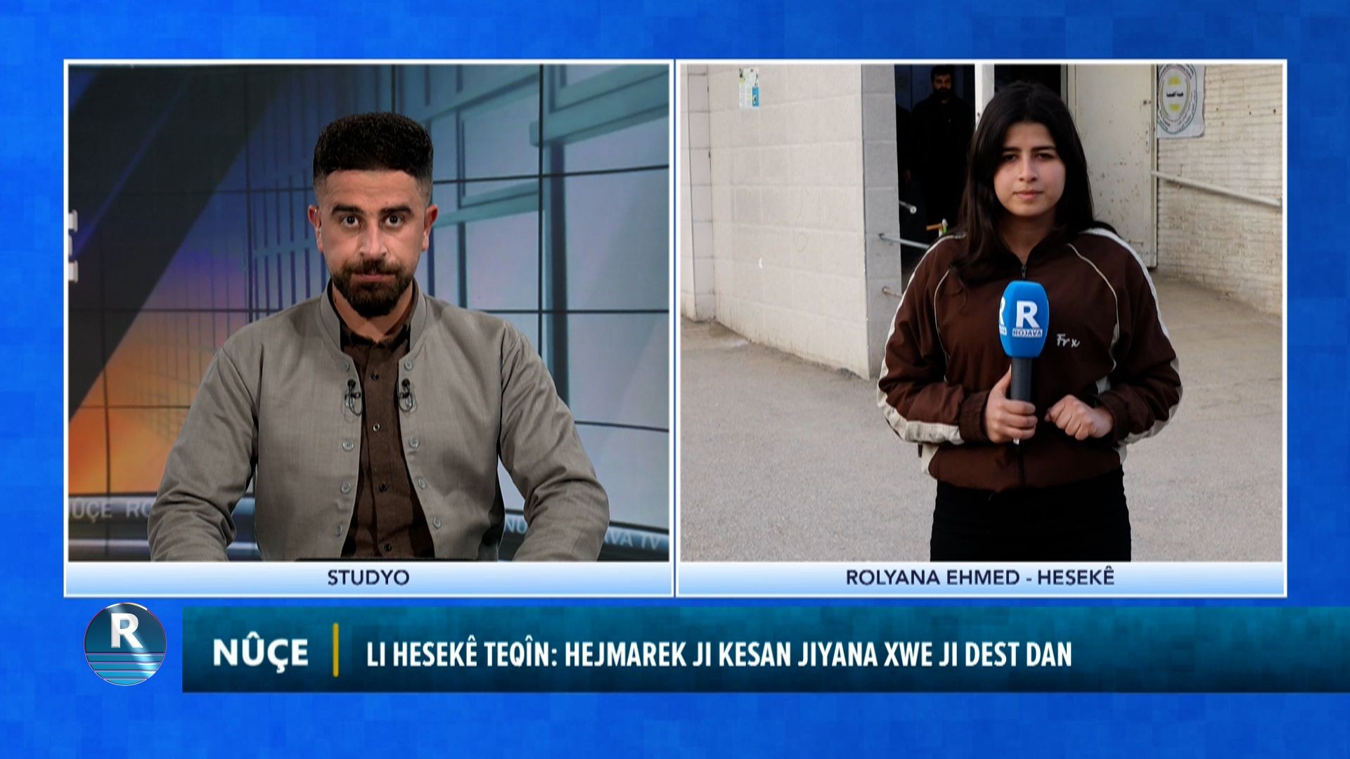 ⁣Li Hesekê Teqîn Çêbû, 6 Kesan Jiyana Xwe Ji Dest Da