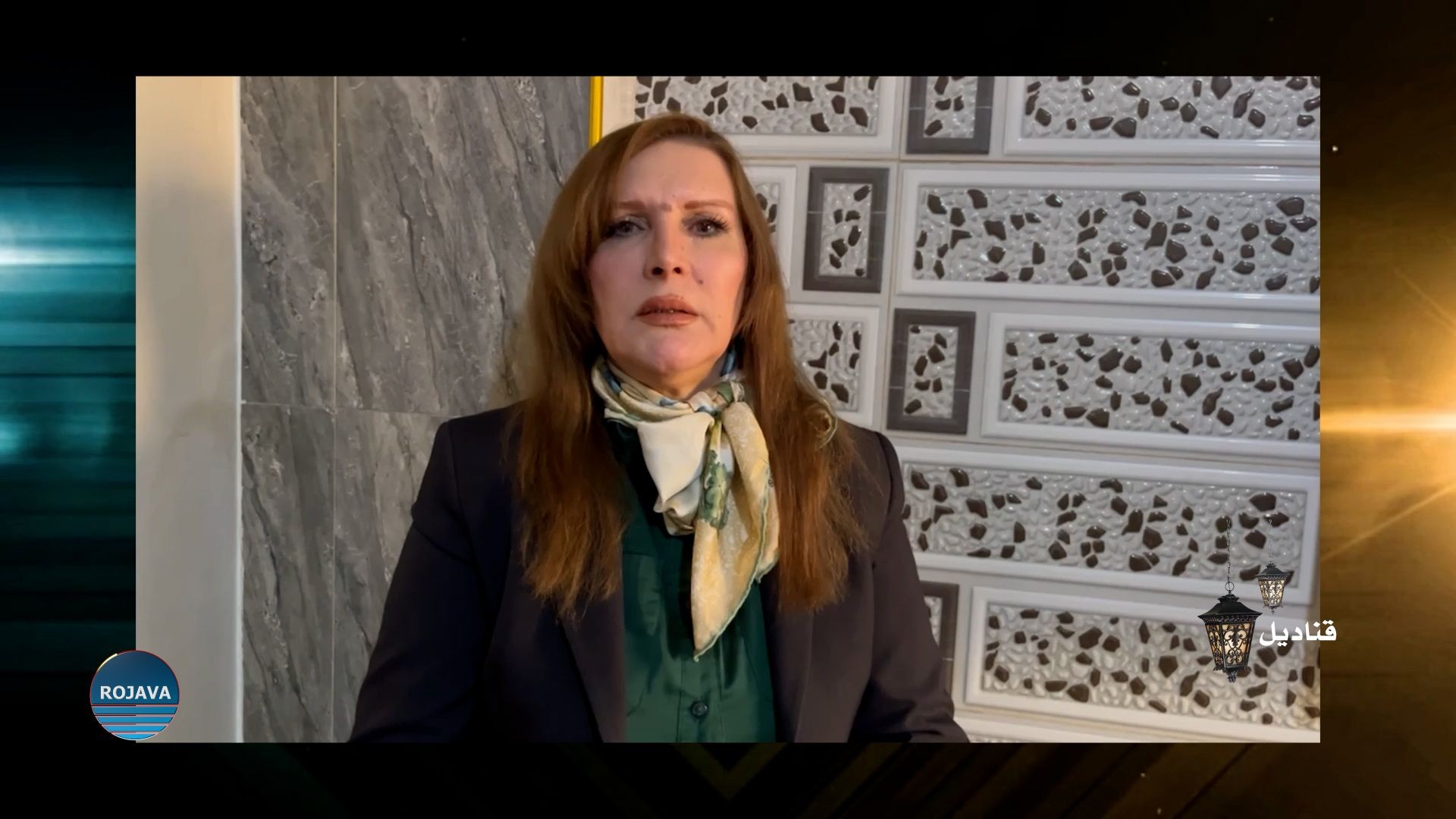 قناديل || كردستان يوسف، شاعرة وكاتبة كردية|| 12 - 4 - 2026