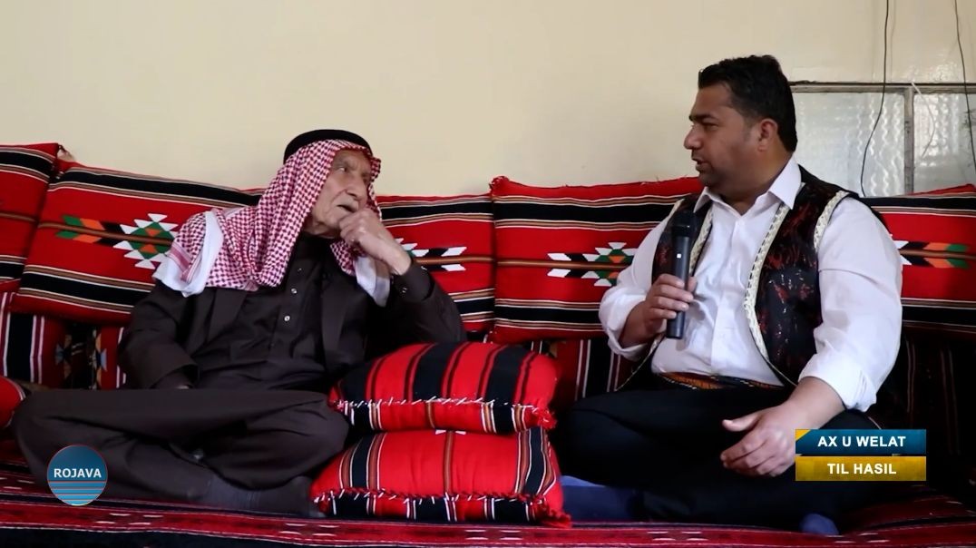 ⁣AX Û WELAT||  ⁣GÛNDÊ TIL HASIL || 18 - 4 - 2026