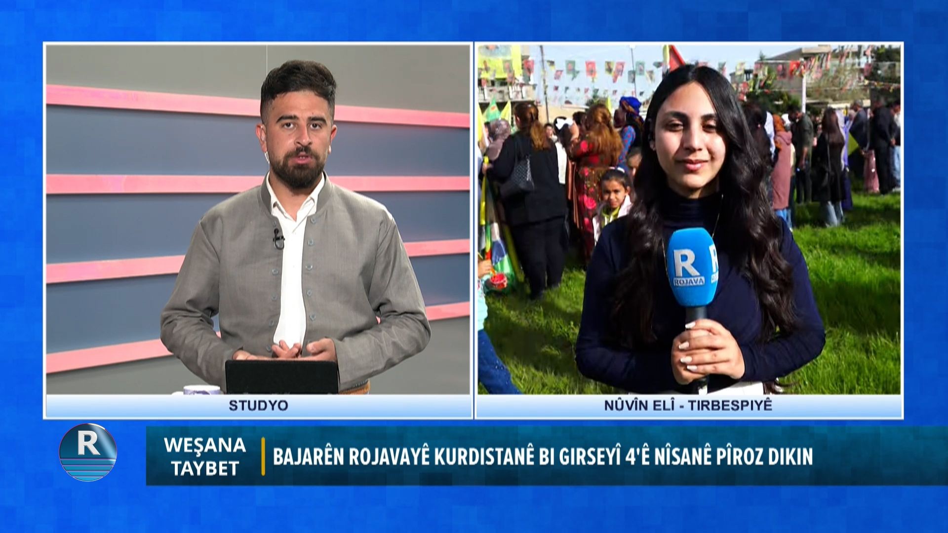 ⁣BERNAMA TAYBET 4 - 4 - 2026