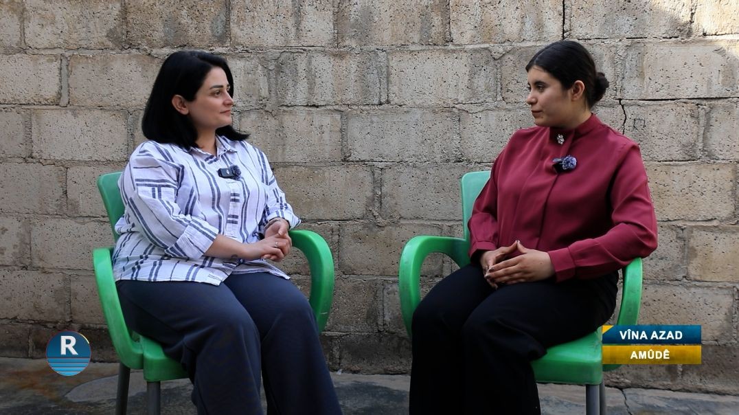 VÎNA AZAD || BÊRÎVAN YÛNIS || 27 - 4 - 2026