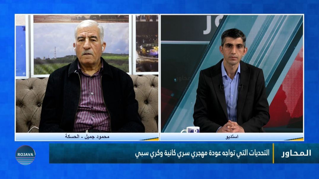 المحاور 23 - 4 - 2026