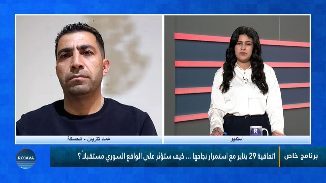 برنامج خاص 18 - 4 - 2026