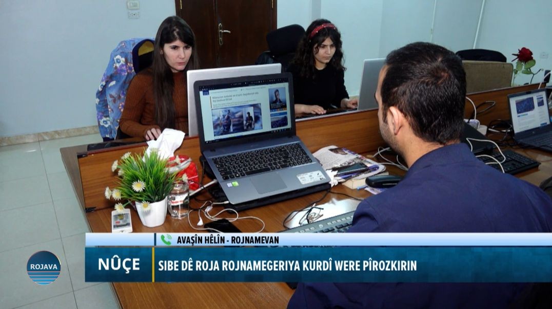 Sibe Dê Roja Rojnamegeriya Kurdî Were Pîrozkirin