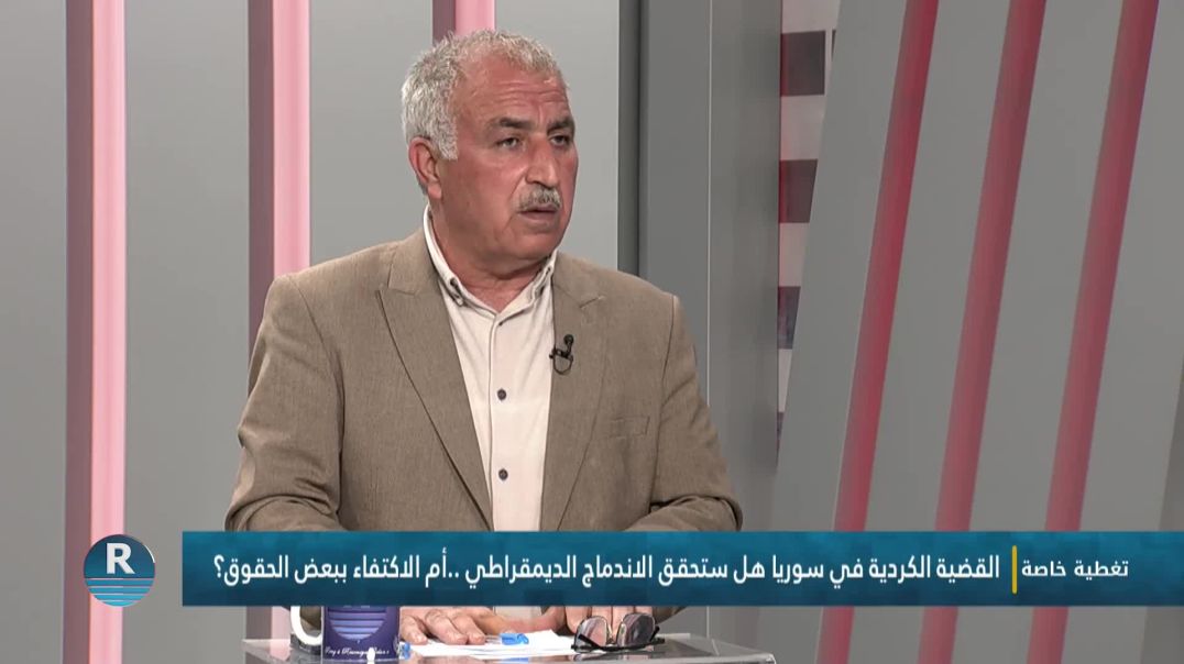 برنامج خاص 5-4-2026