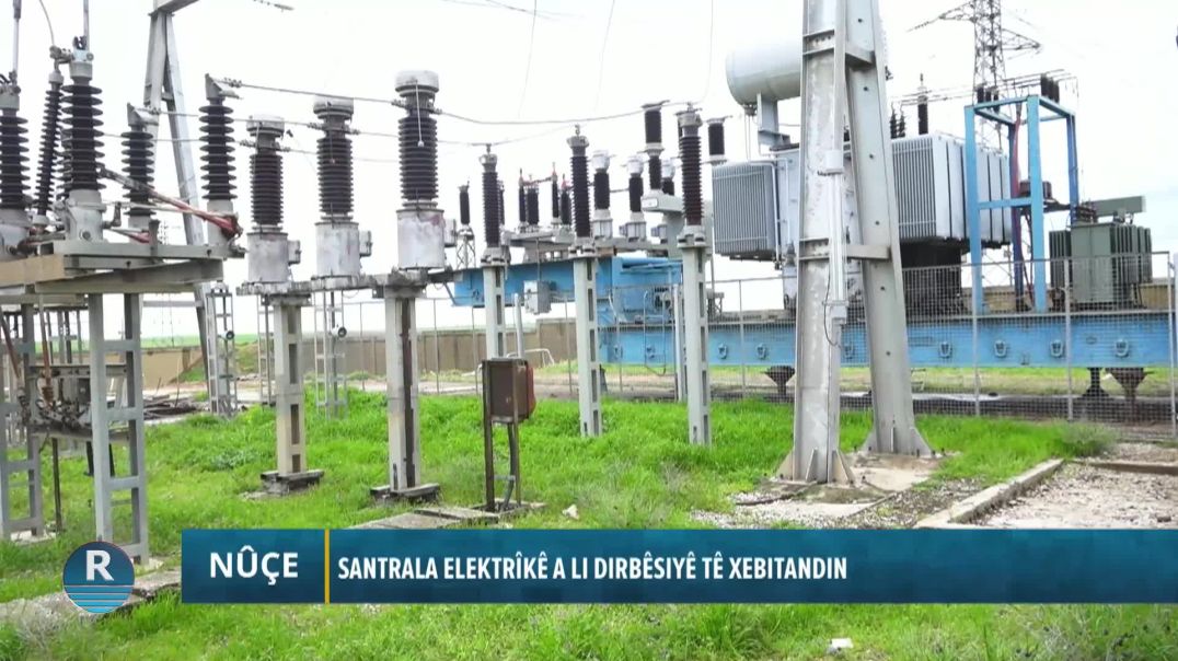 Santrala Elektrîkê A Li Dirbêsiyê Tê Xebitandin