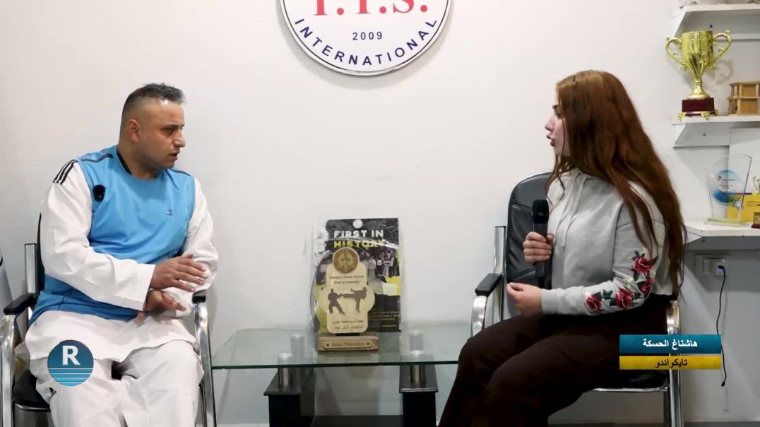 ⁣هاشتاغ الحسكة 13 – 4 - 2026