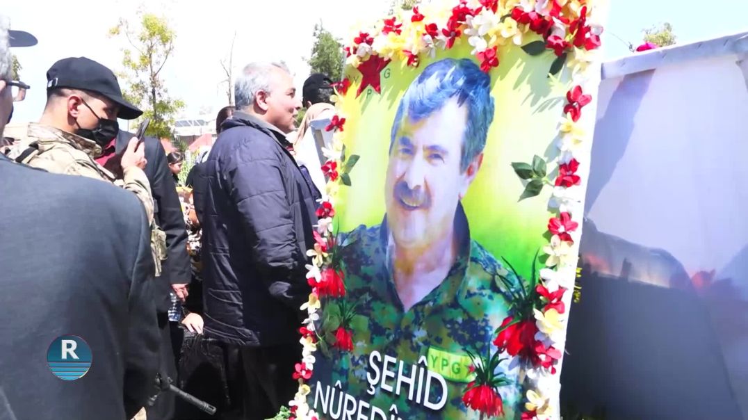 إحياء الذكرى الخامسة لاستشهاد القيادي نور الدين صوفي بمشاركة شعبية واسعة في قامشلو