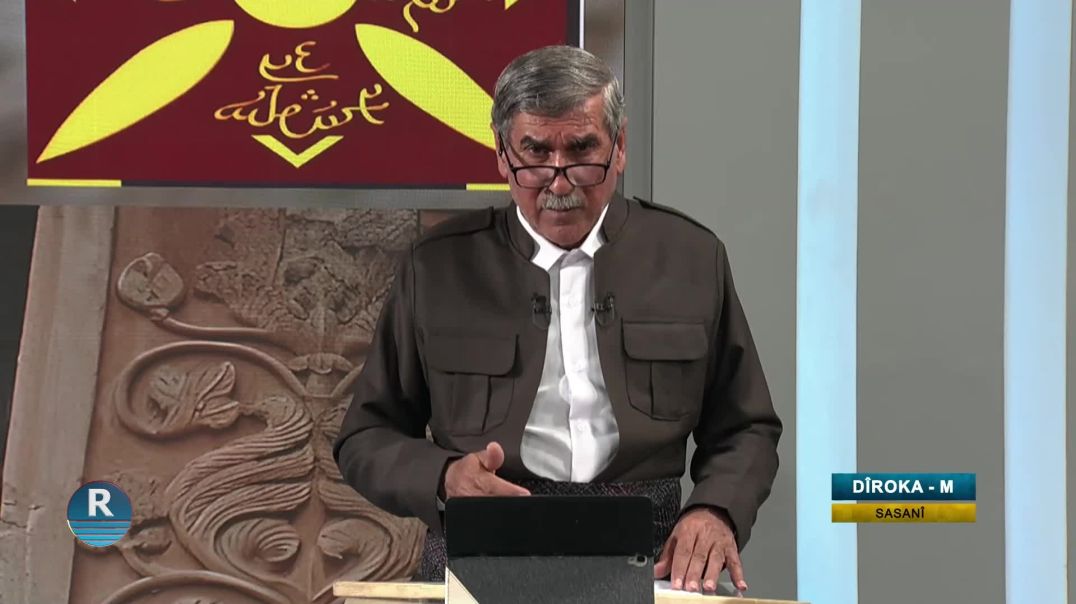 DÎROKA ~ M 7 - 4 - 2026