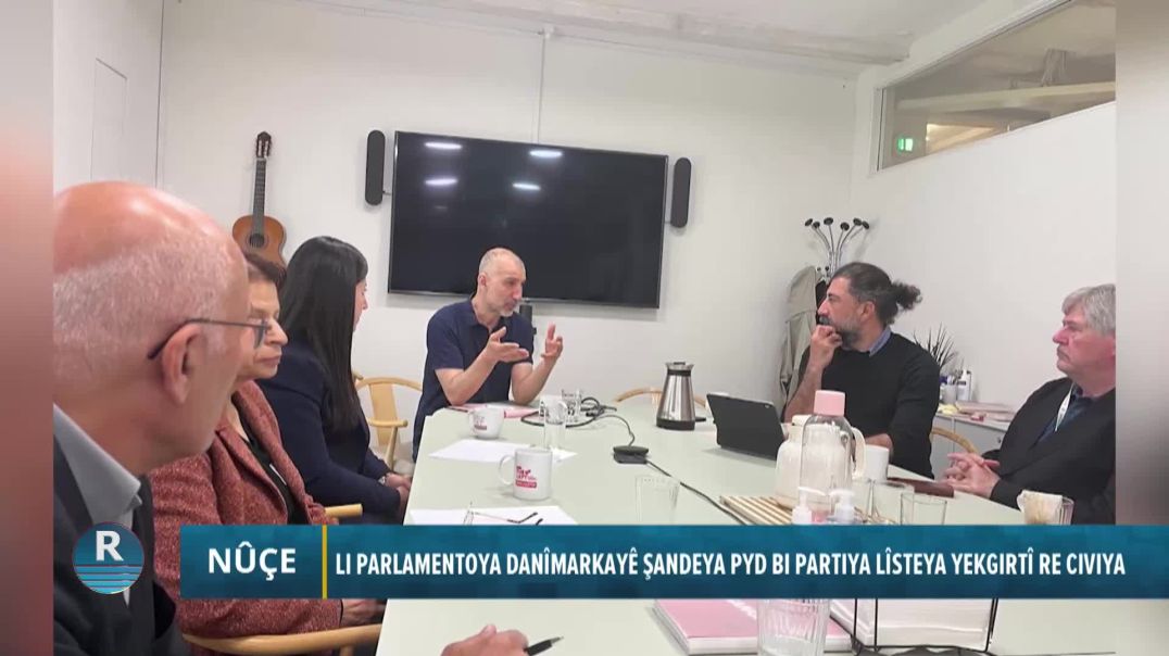 LI PARLAMENTOYA DANÎMARKAYÊ ŞANDEYA PYD BI PARTIYA LÎSTEYA YEKGIRTÎ RE CIVIYA