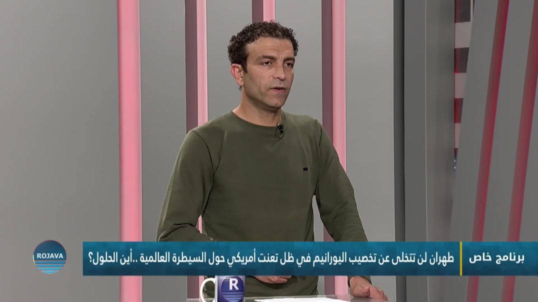 برنامج خاص 13-4-2026